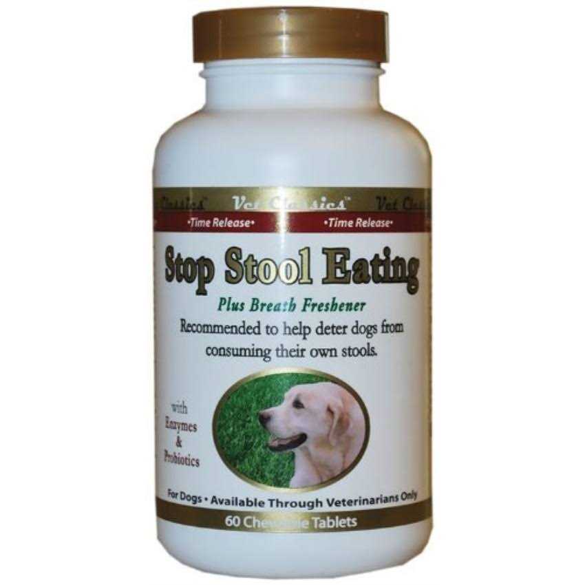 Stop Stool Eating Pet Supplies L225