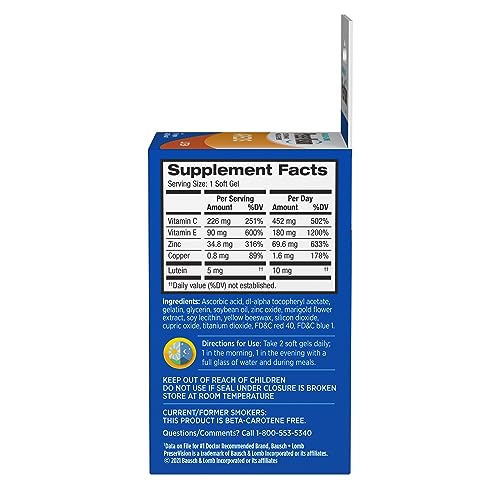 120 Count Eye Vitamin & Mineral Supplement Soft Gels S932