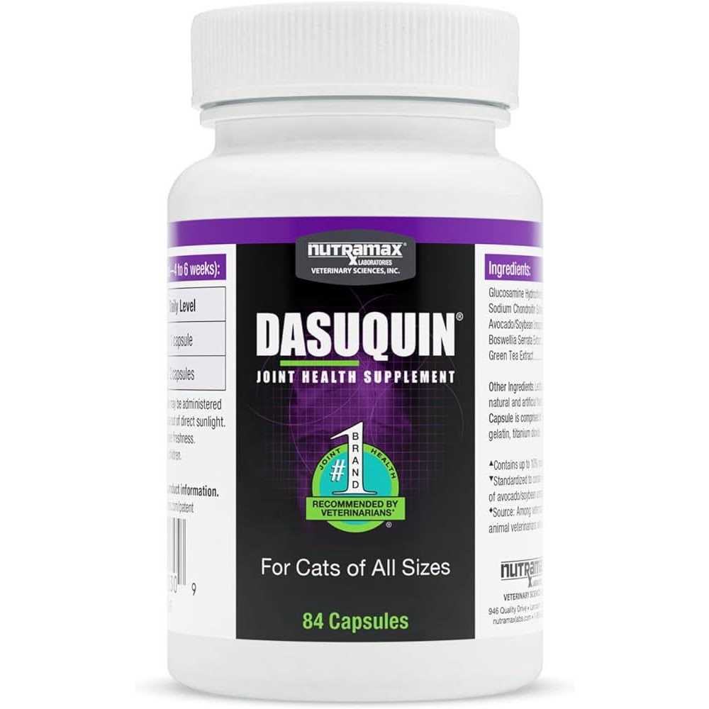 Dasuquin for Cats K432