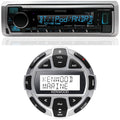 Single DIN Marine Digital Media Bluetooth Receiver with Wired Remote R111930