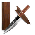 8 Inch Japanese Chef Knife with Rosewood Handle I17286