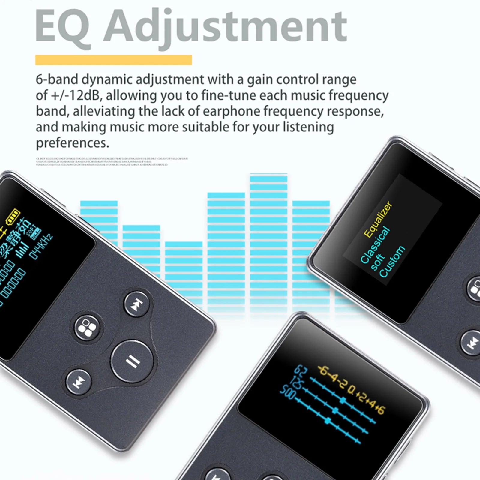 HiFi Lossless Audio Player Q417