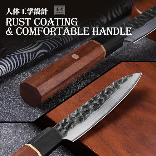 8 Inch Japanese Chef Knife with Rosewood Handle I17286