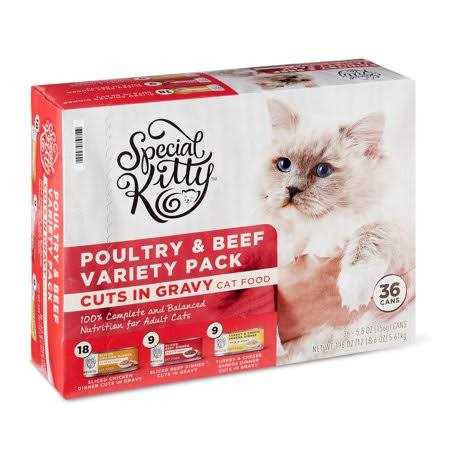 Beef Chicken Turkey Cheese Flavor Gravy Sliced Wet Cat Food Variety Pack V20231