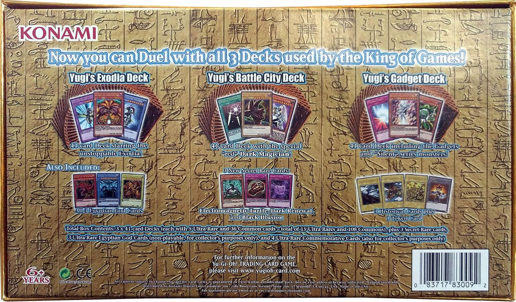 Yugioh Cards J188