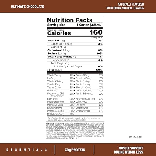 Vanilla Protein Shake, 12 Count K364