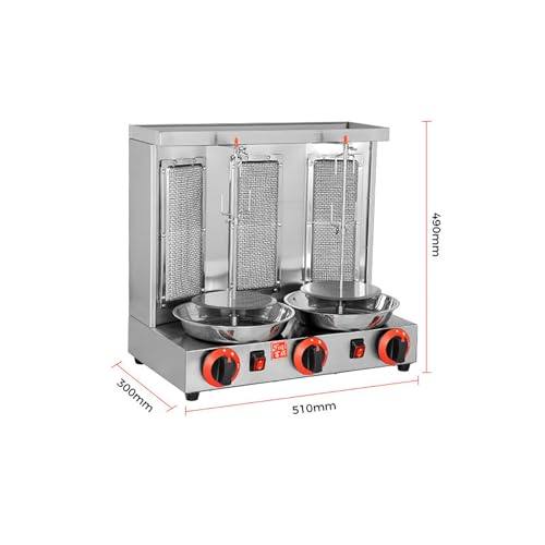 Gas Vertical Broiler with 2 or 3 Burners, Meat Catch Pan B7511
