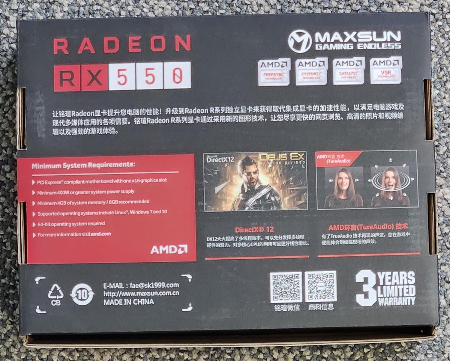 AMD Radeon RX 550 4GB Low Profile Video Graphics Card GDDR5 128-Bit PCI Express X16 3.0 HDMI DisplayPort Y2336