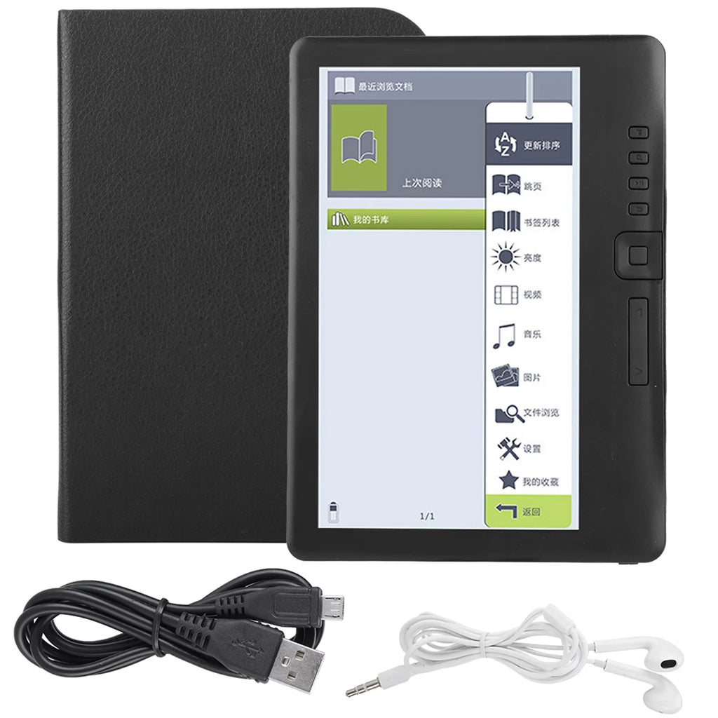 7inch 8G Colorful Screen E-book Reader Q3367