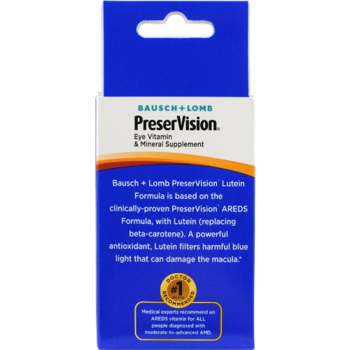 120 Count Eye Vitamin & Mineral Supplement Soft Gels S932
