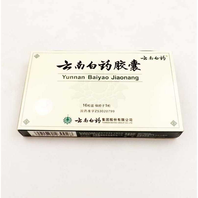Natural Pets Single Capsules for Dogs K639373