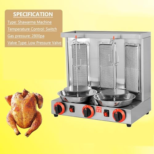 Gas Vertical Broiler with 2 or 3 Burners, Meat Catch Pan B7511