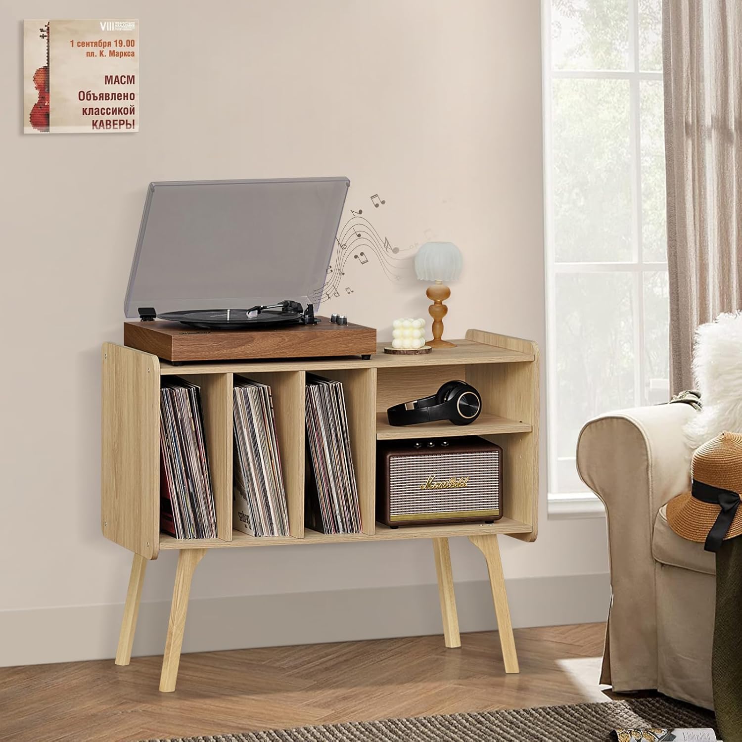 Record Player Stand with 4 Cabinet, Beech Wood Legs, Natural Vinyl Holder Storage Shelf I607278
