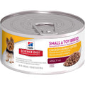 Adult Small Paws Chicken & Barley Entree Canned Dog Food C651