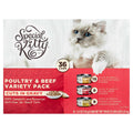 Beef Chicken Turkey Cheese Flavor Gravy Sliced Wet Cat Food Variety Pack V20231