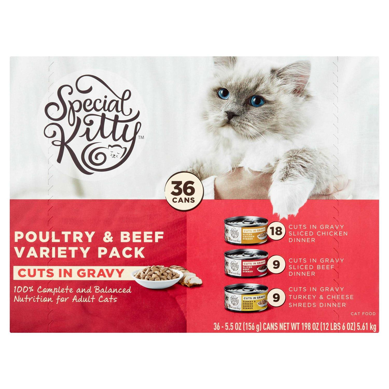 Beef Chicken Turkey Cheese Flavor Gravy Sliced Wet Cat Food Variety Pack V20231