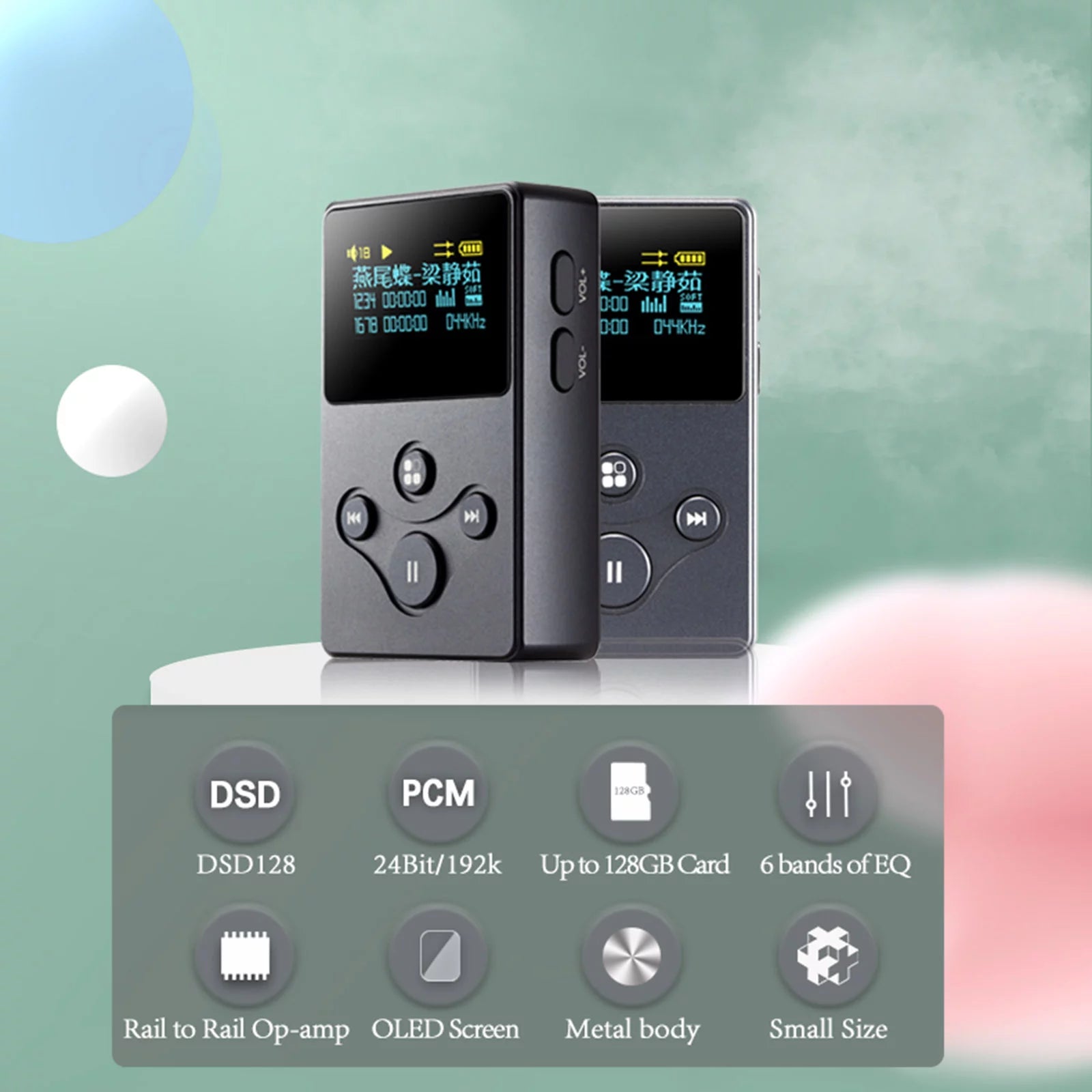 HiFi Lossless Audio Player Q417
