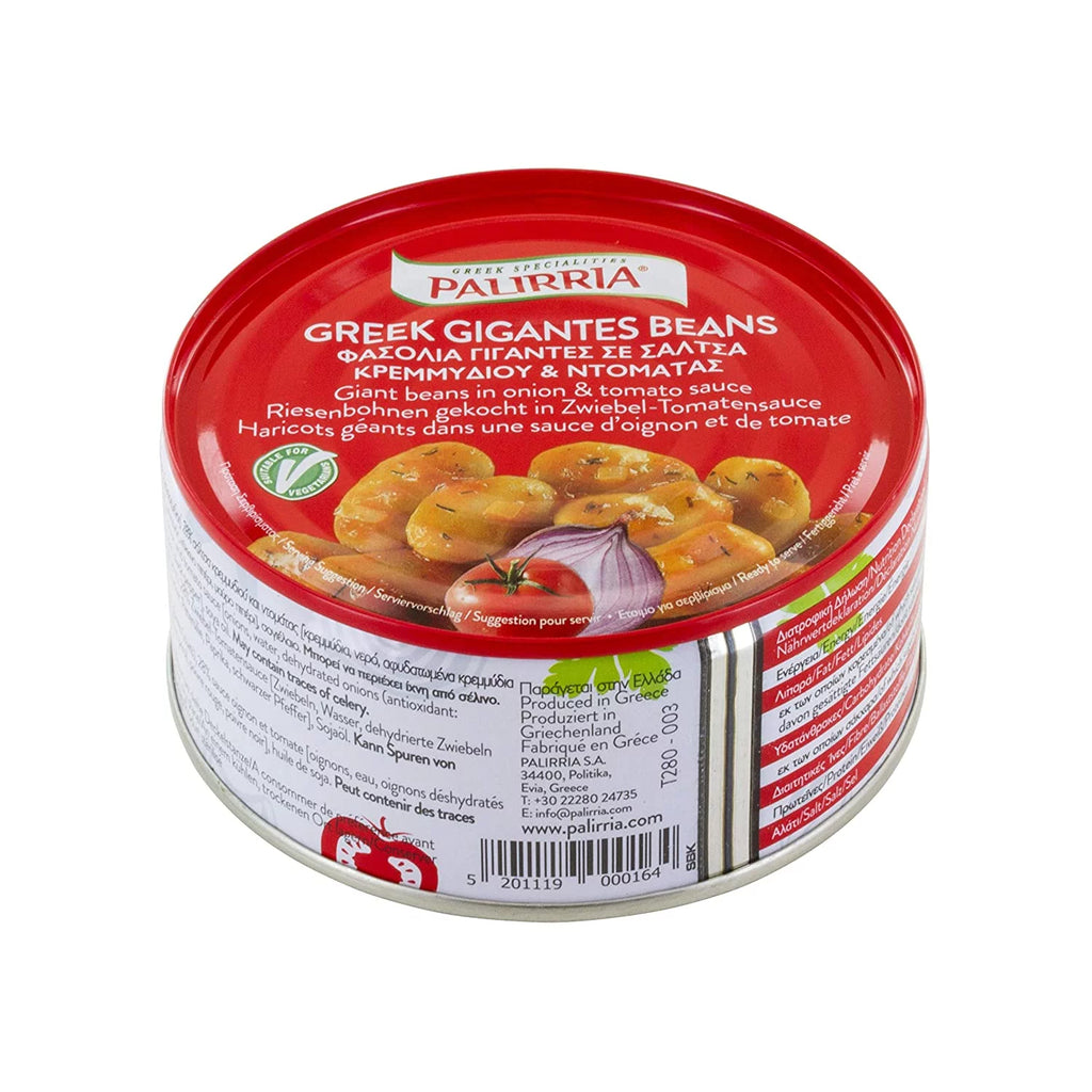 Greek Gigantes Beans 240g 4 Pack E8723