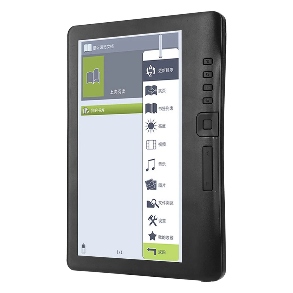 7inch 8G Colorful Screen E-book Reader Q3367