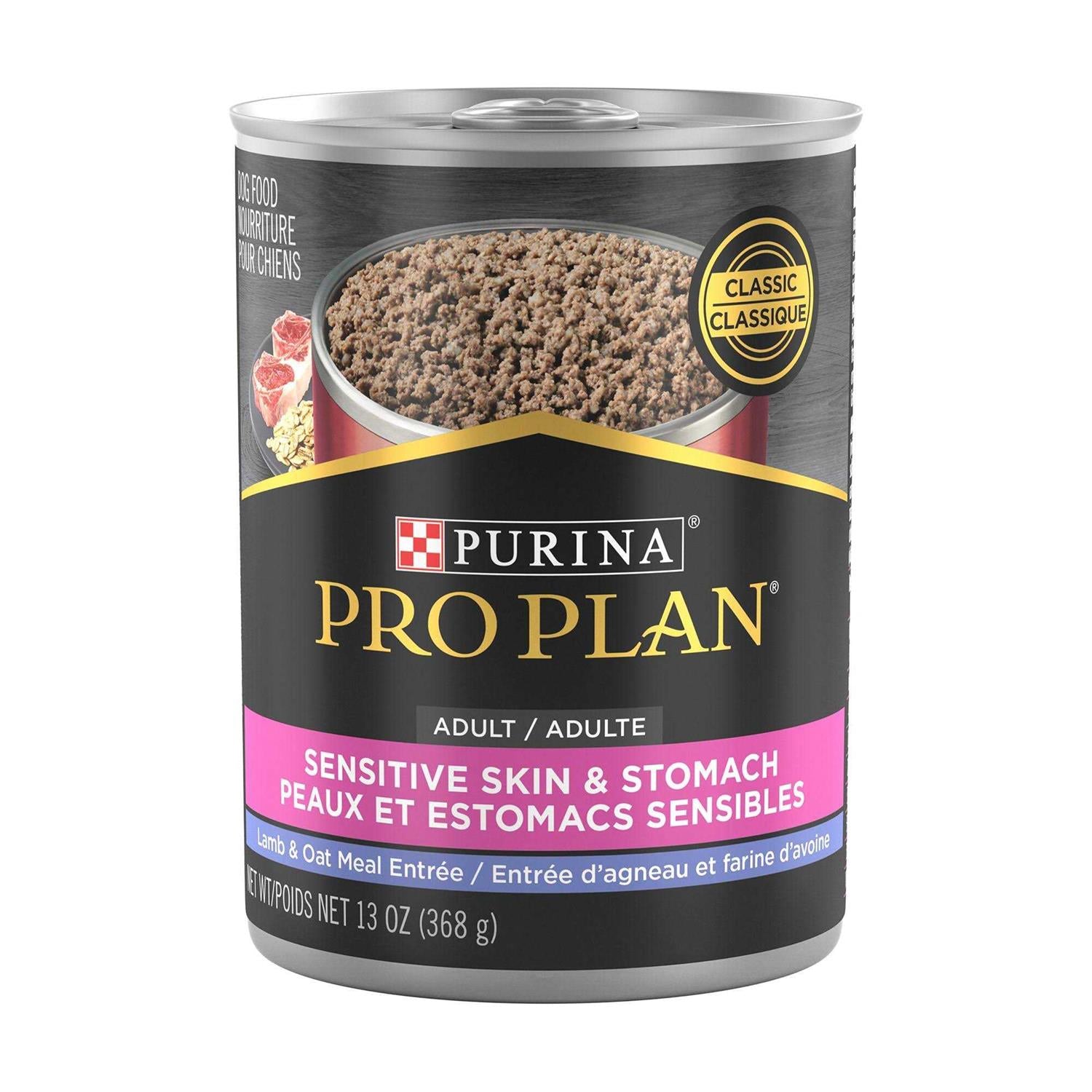 Wet Dog Food Pate Lamb and Oat Meal Entree B10977