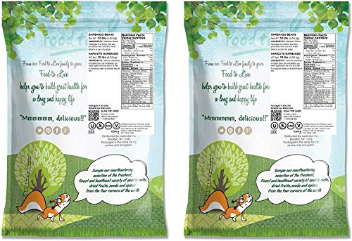 2.5 Pounds Whole Dried Raw Chickpeas M15541